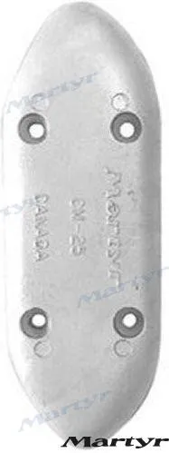 ALUMINIUM ANODE
