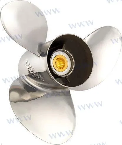 ALUMINUM PROPELLER