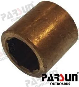 BUSHER, DRIVE SHAFT